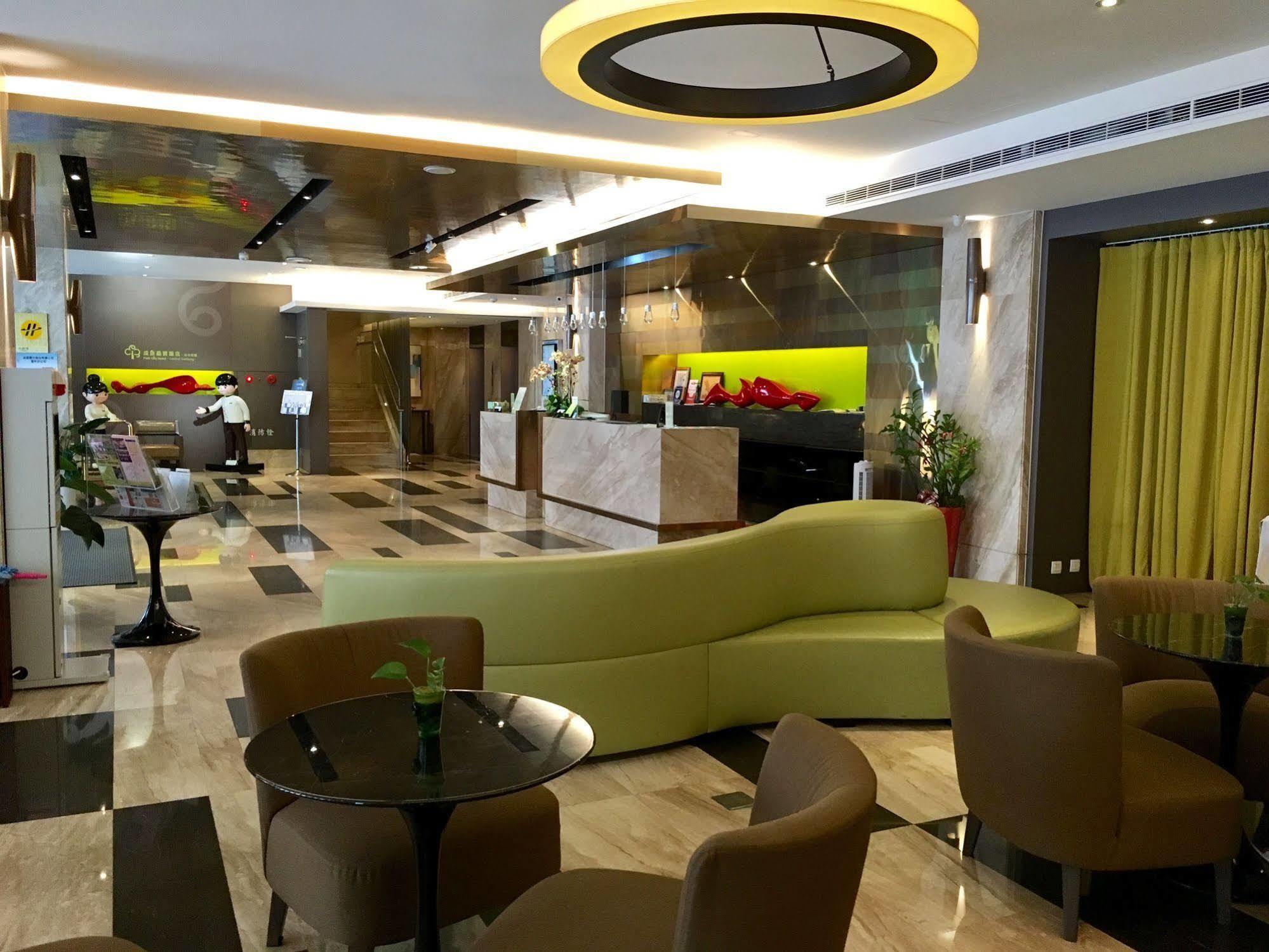 Park City Hotel Central Taichung Buitenkant foto